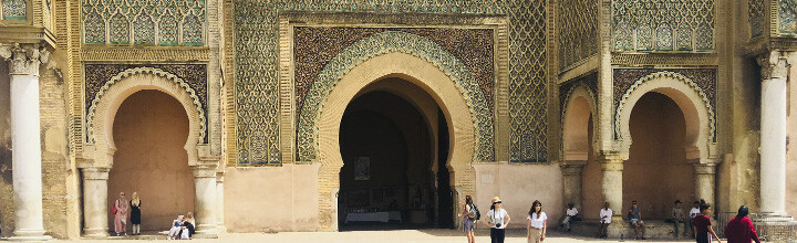 Luxury Tour from Fez