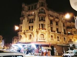 CASABLANCA, ART DECO BUILDING